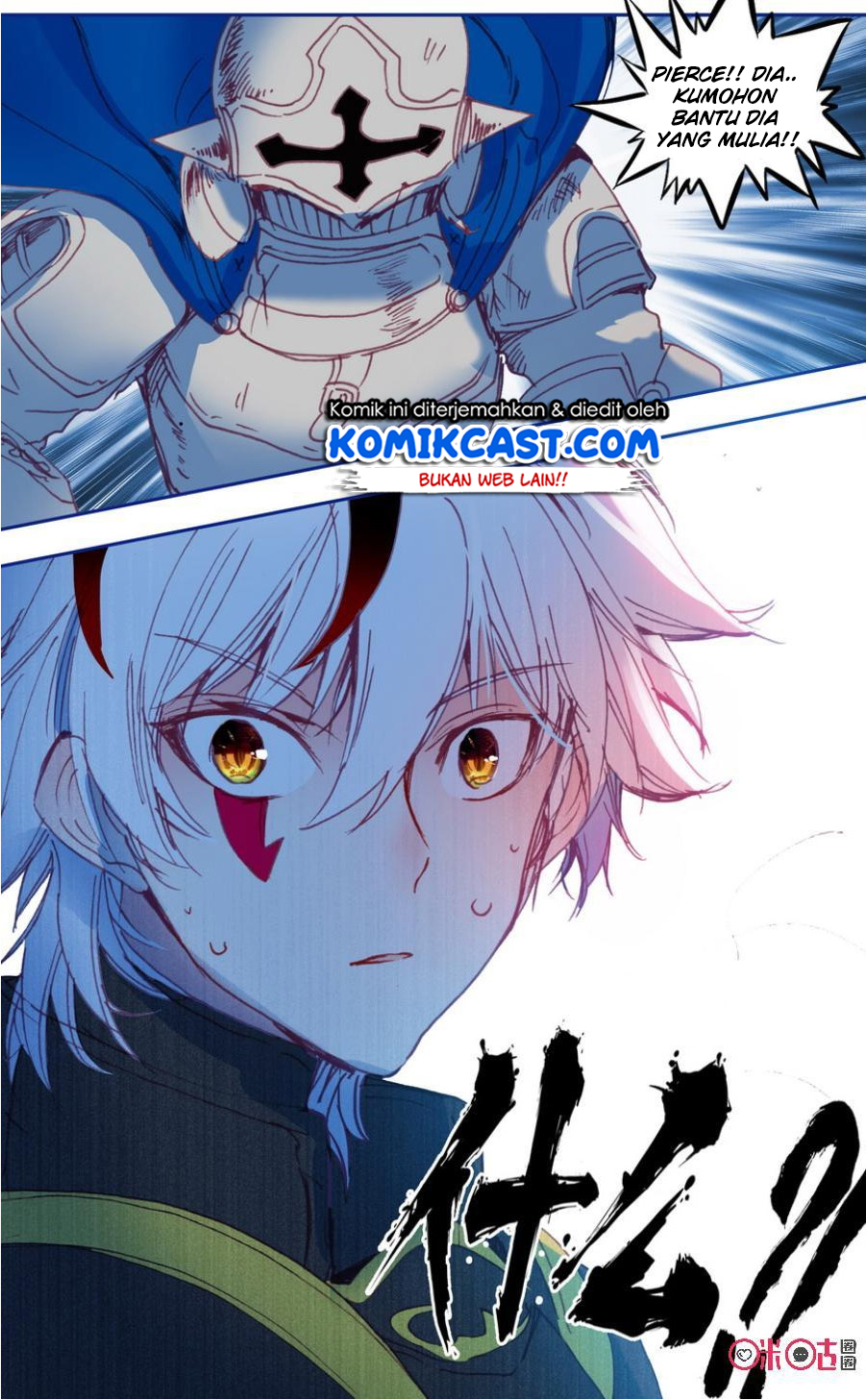 Long Live The King Chapter 19 Bahasa Indonesia
